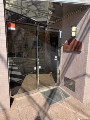 【エントランス】 | 東白楽三和プラザⅡ