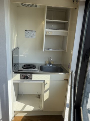 【キッチン】 | 東白楽三和プラザⅡ