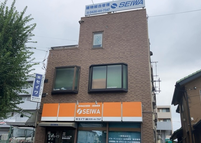 【外観】 | 土地を買う際、住む地域の自治体や福祉の補助制度にも注目してみましょう。子供や老人の医療補助やゴミ出しのルールなど、自治体によってルールに大きな違いがあるため、暮らしやすい土地で判断するとよいでしょう。