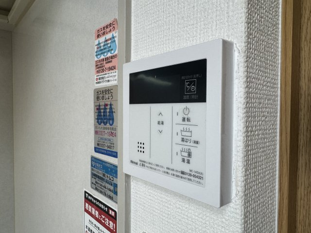 神戸市須磨区大黒町２丁目の賃貸マンションの浴室