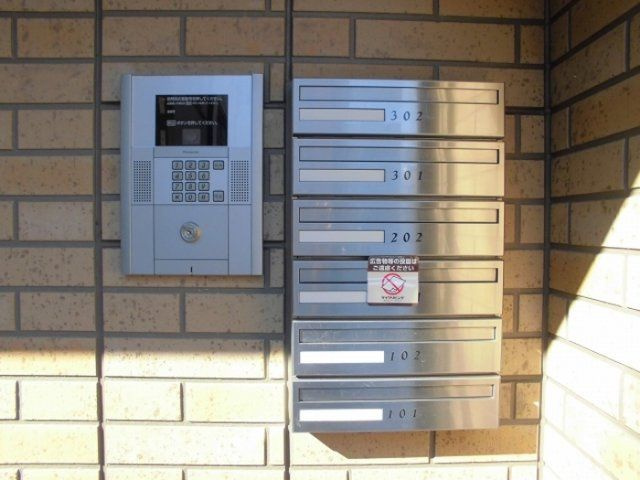 ヴィラ・マウントコーストⅡのその他