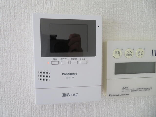 ペアシティのセキュリティ