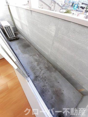 【バルコニー】 | パルネット磯野