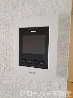 【設備】 | パルネット磯野