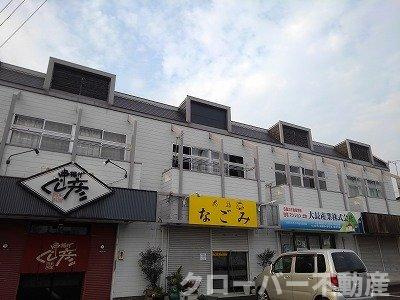 【外観】 | パルネット磯野