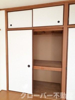 【収納】 | パルネット磯野