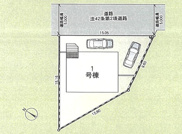 秦野市南矢名　限定１棟　新築住宅の画像