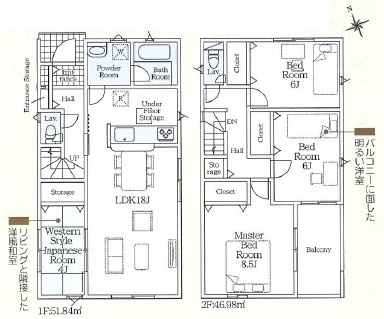 西尾市田貫町第3　新築分譲住宅　全2棟　1号棟