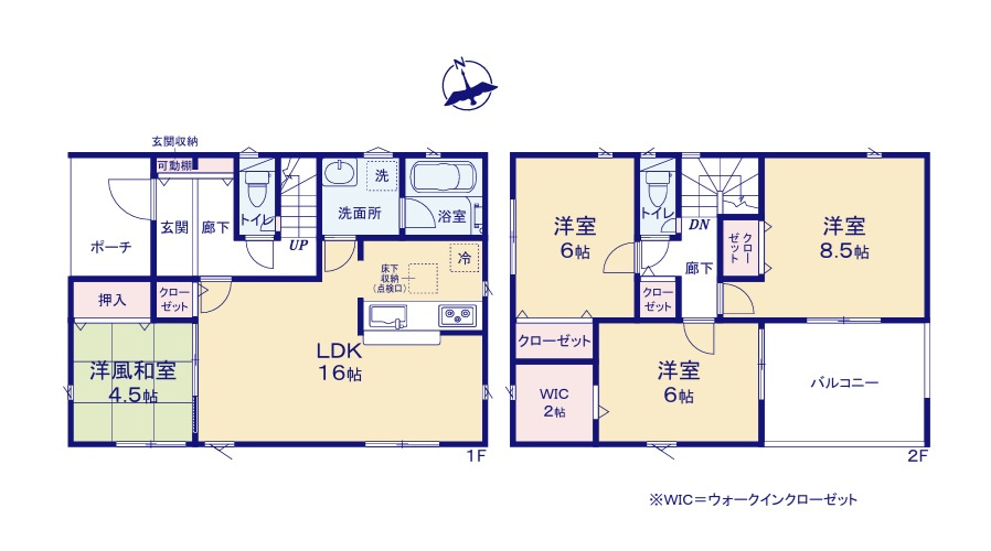 Cradlegarden　 水戸市千波町　第15　3の間取り|　
☆収納スペースは全室に配備しました。LDKに隣接した和室は小さなお子様の遊び場やお昼寝にも◎家族みんなが寛げます。水廻りコンパクトで家事動線ラクラクです♪