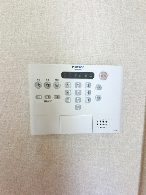 ブルーサファイア　Ａのその他|ALSOKホームセキュリティ