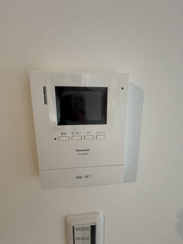 【セキュリティ】 | L-Stage宮崎台