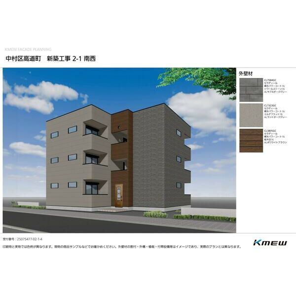 NAGOYA the BASEの外観パース|2025年11月30日～入居可能です！参考までに！