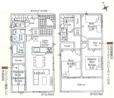 西尾市田貫町第3　新築分譲住宅　全2棟　2号棟
