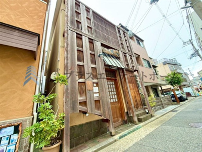 【居間・リビング】 | 須磨区平田町1丁目　店舗付き住宅 | 板宿駅まで徒歩約3分の好立地♪