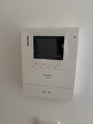 【セキュリティ】 | L-Stage宮崎台