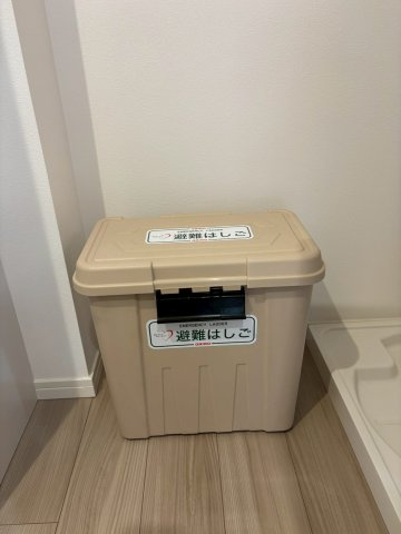 【設備】 | L-Stage宮崎台