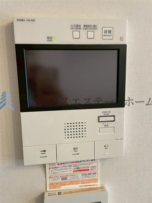 【その他】 | ワコーレKOBE新長田パークビスタ | TVモニター付きインターフォン♪防犯面も安心です♪