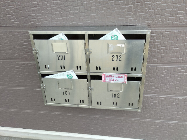 シティハイツ本宿Ⅲのその他共用部分