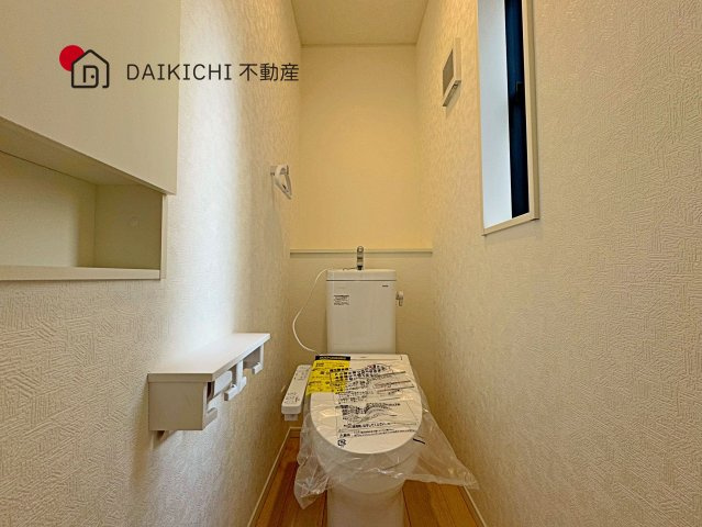 【トイレ】 | 鴻巣市筑波第5　CRADLE GARDEN　新築戸建　全3棟　4号棟