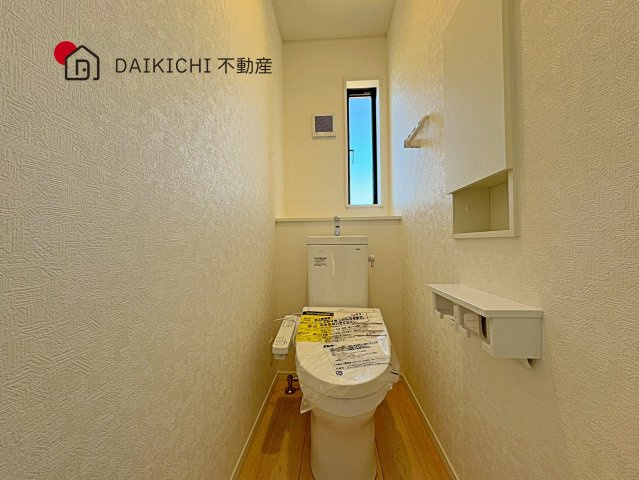 【トイレ】 | 鴻巣市筑波第5　CRADLE GARDEN　新築戸建　全3棟　4号棟