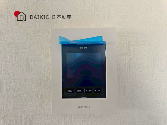【防犯設備】 | 鴻巣市筑波第5　CRADLE GARDEN　新築戸建　全3棟　4号棟