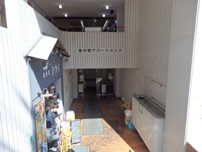 【その他】 | 東中野アパートメンツ