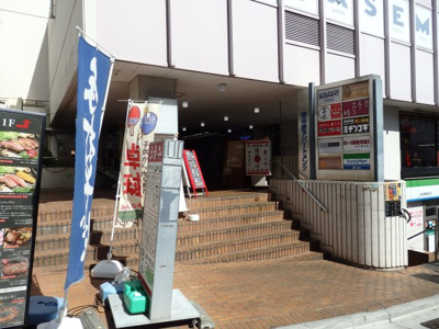 【その他】 | 東中野アパートメンツ