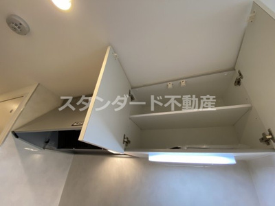 【その他】 | プライム大阪城北