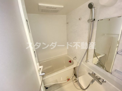 【浴室】 | プライム大阪城北