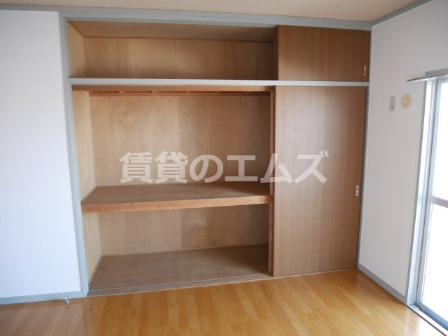 【収納】 | アース・フレンドリー那珂