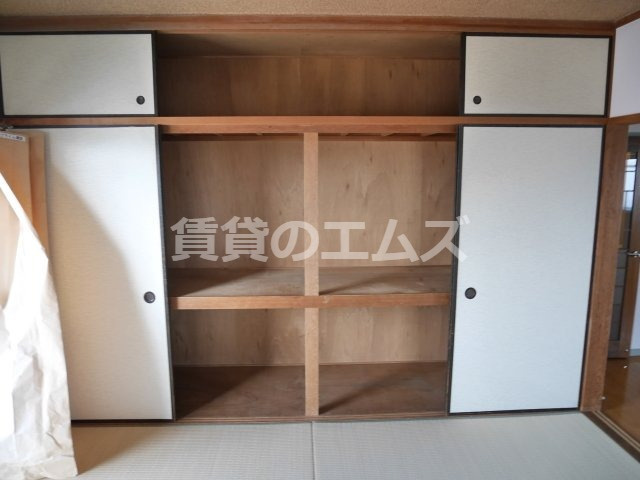 【収納】 | アース・フレンドリー那珂