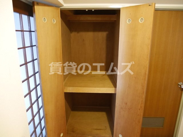 【収納】 | アース・フレンドリー那珂