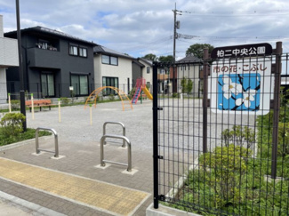 【周辺】 | 立川市砂川町1丁目　新築戸建　【全2棟】 | ららぽーと立川立飛