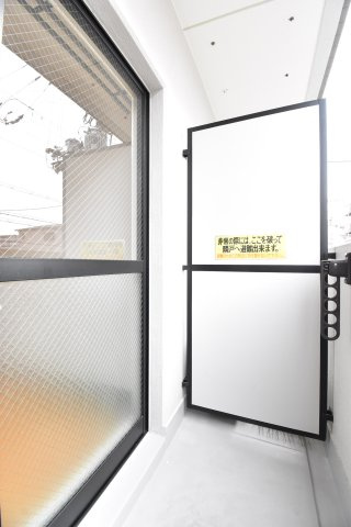 コスモコート大南のバルコニー