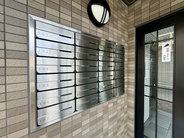 コスモコート大南のその他共用部分