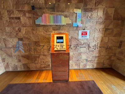 【その他】 | テラス神戸・中山手 | オートロック♪