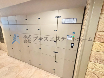 【その他】 | テラス神戸・中山手 | 宅配ボックス♪留守がちなご家庭にも嬉しい♪