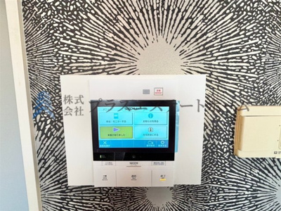 【その他】 | テラス神戸・中山手 | セコムシステム♪