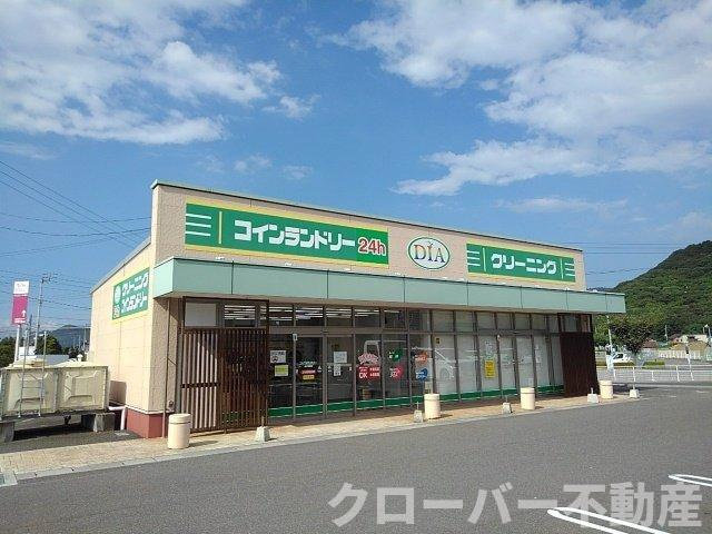 ルルディ　Ａの周辺|クリーニングハローズ林田店まで1400m