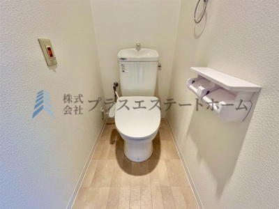 【その他】 | ワコーレフォルトゥーナ長田南 | 温水洗浄便座♪