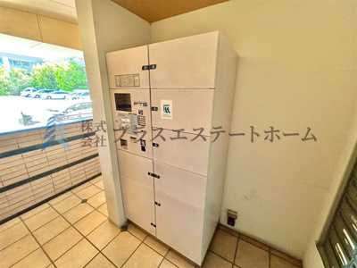 【その他】 | ワコーレフォルトゥーナ長田南 | 留守がちなご家庭に嬉しい宅配ボックス完備♪