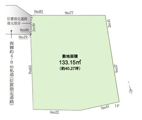 中野区若宮3丁目　大型屋上18帖　ハイグレード邸宅の区画図