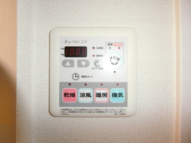 ジュネス・アニー　Aの設備|イメージ202号室の写真