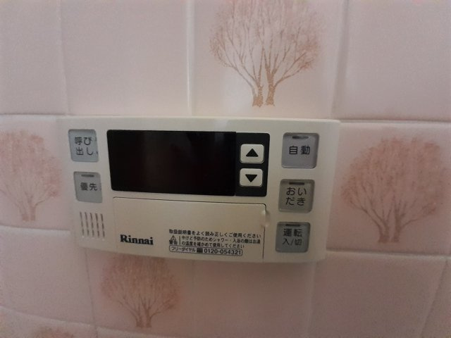 セジュール金子A棟の設備