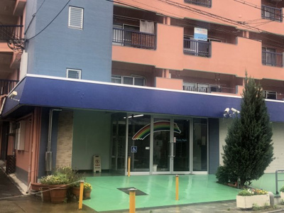 【エントランス】 | レインボーハイツ