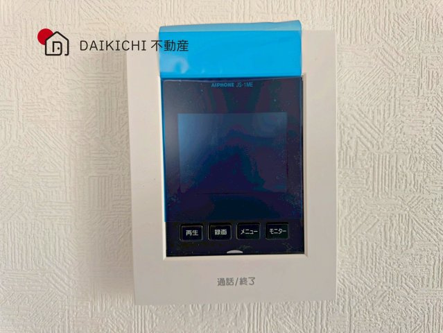 【庭】 | 鴻巣市筑波第5　CRADLE GARDEN　新築戸建　全3棟　6号棟