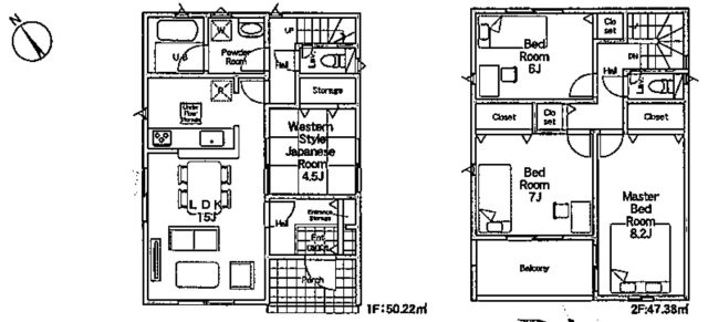 【居間・リビング】 | 鴻巣市筑波第5　CRADLE GARDEN　新築戸建　全3棟　6号棟