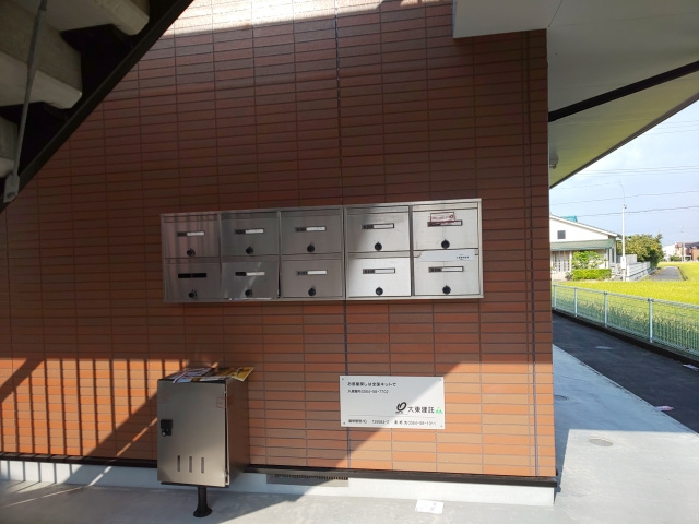 ヴィラセントルートＢのその他共用部分