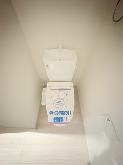 【その他】 | 鶴ヶ島市南町1丁目　新築分譲　東武東上線『鶴ヶ島駅』徒歩25分　【南小学区】