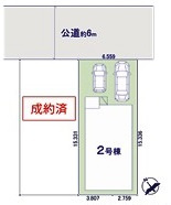 【区画図】 | 鶴ヶ島市南町1丁目　新築分譲　東武東上線『鶴ヶ島駅』徒歩25分　【南小学区】